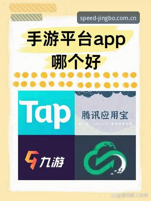 JB官方网站手机版登录 vs 传统PC端体验：哪个更适合竞博体育平台玩家？