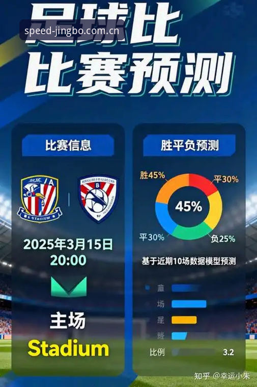 竞博体育平台官方入口 vs 第三方渠道：老用户教你如何避开陷阱选择2026竞博官方入口
