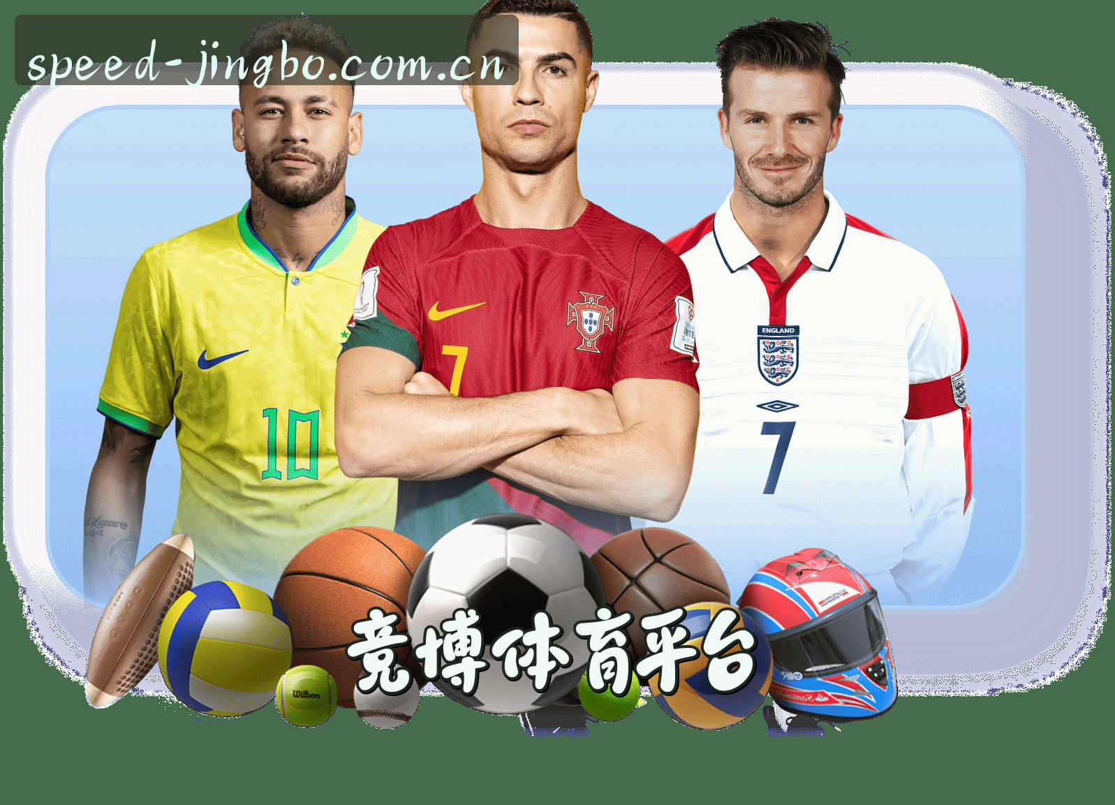关于我们关于我们信息